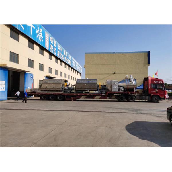 Electric Heating Drum Vacuum Dryer With Effective Heating Area 1.12-10.6m2