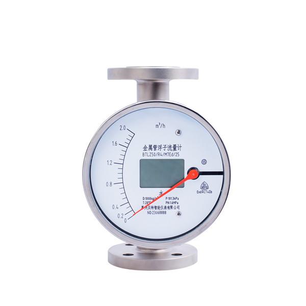 Metal Tube Rotor Flow Meter Micro Flow Gas Liquid Flow Meter HART Metal Tube Float Flow Meter