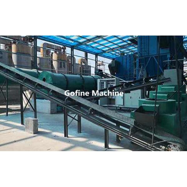 Лепешка навоза коровы органического удобрения делая машиной высокий дробя тариф