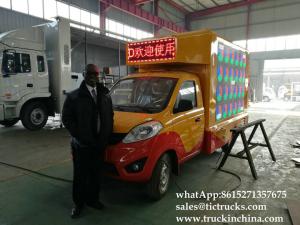 Hubei Dong Runze Special Vehicle Equipment Co., Ltd