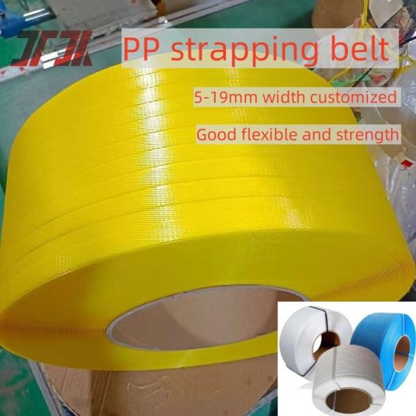 Plastic Machinery High Speed ​​PP Strapping Machine PP Strapping Production Equipment PP Strapping Production Line with Automatic Wrapping Machine