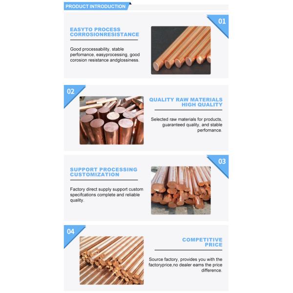 Length 1-6m or as Requirement Bending Service for Raw Materials 2m C1100 Copper Round Rod Flat Round Solid Brass Bars