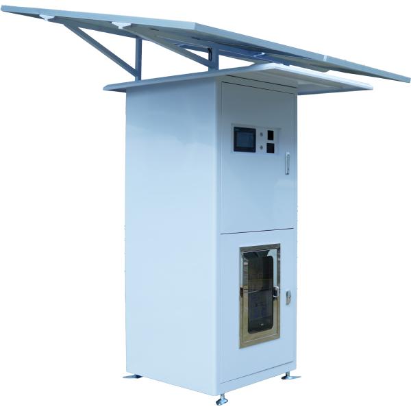 オフグリッド太陽光発電の浄水器: いつでもどこでも 純粋な飲料水