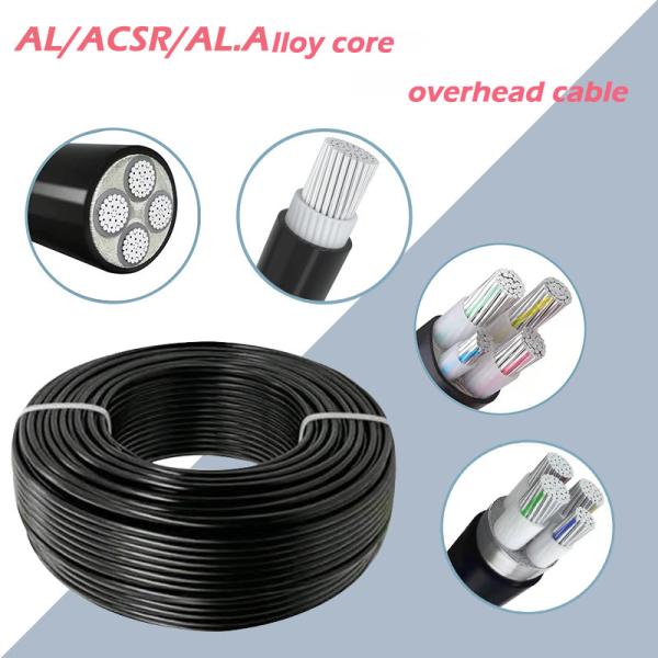 O PE do PVC isolou a tensão do fio de Overhead Power Cable do condutor da liga de AAC