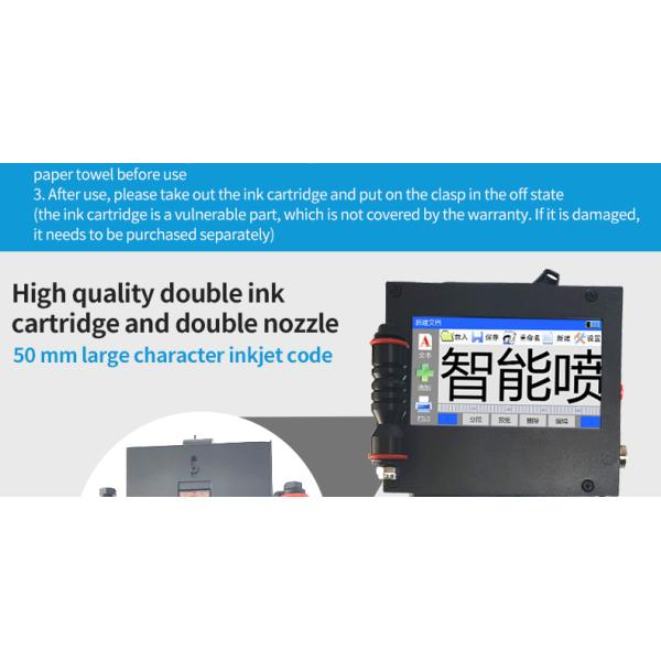 accuracy T500 5CM Large Character Handheld Coding Inkjet Printer for Printing Shops