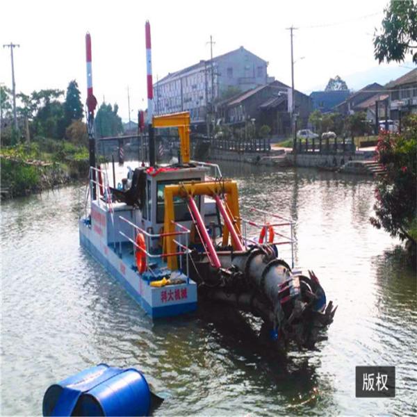 18 inch cutter suction dredger sand pump machine cutter sucton dredger with dredging depth 15m