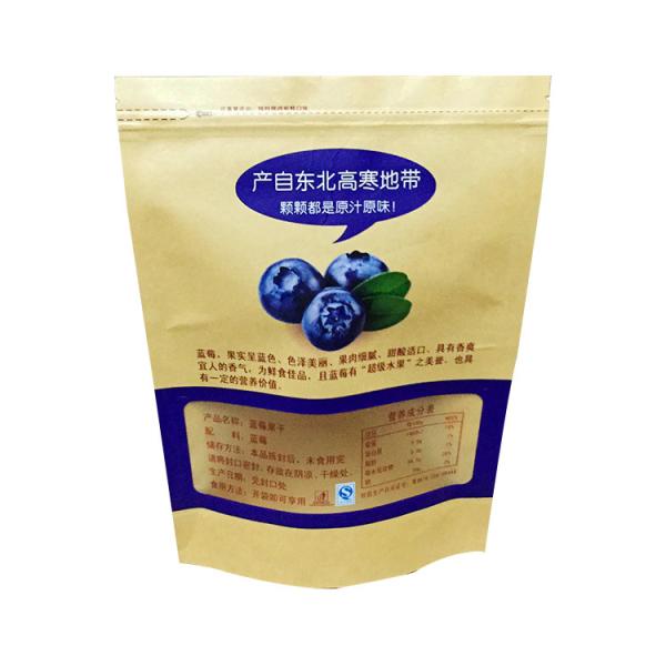 Plastic Laminated Waterproof Kraft Paper Pouch with Zipper and Window for Dry Food Dry Fruits Packaging