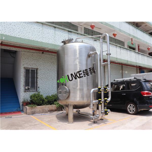 Фильтр нержавеющей стали песка углерода для Pretreatment системы Ro