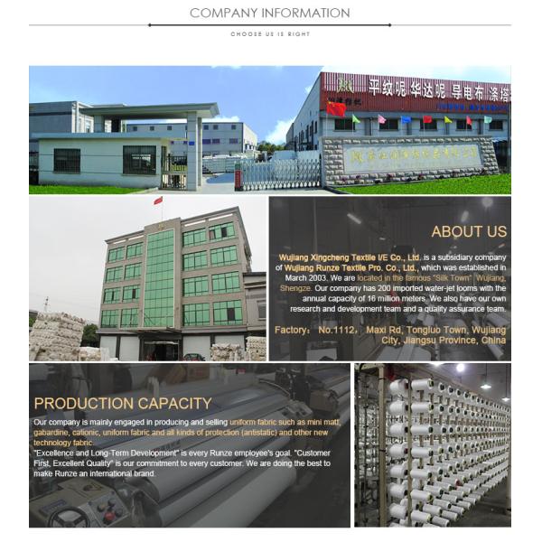 Ткань из полиэстера 100% для костюмов и платьев среднего веса