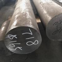 Nickel 718 Round Bar for Aerospace & Industrial with Superior Heat Resistance
