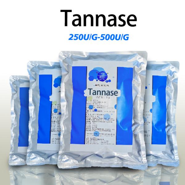 Enzyme Tannase 250U/G-500U/G Pour Jus / Vin / Extraction Végétale - Guide de la Technologie d'Hydrolyse Enzymatique