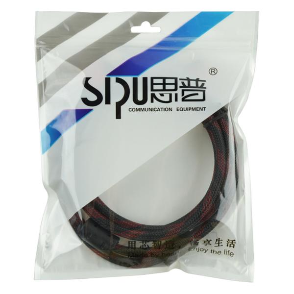 SIPU High Quality 19pin hdmi cable with ethernet support 4k