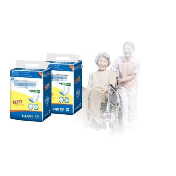 Waterproof Soft Thick Hydrophilic Baby Diaper Pants