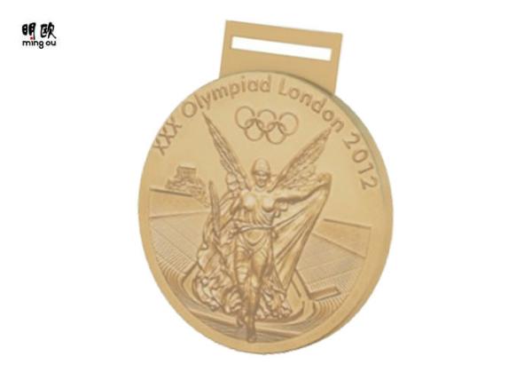 Olympic Games Award Design Medals , Gold / Silver / Copper / Soccer Medals Engraved