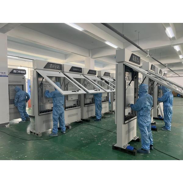 43 дюймовые наружные станции водонепроницаемые цифровые вывески дисплей LCD электрические автомобили зарядные коробки