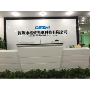 Gezhi Photonics (Shenzhen) Technology Co., Ltd.