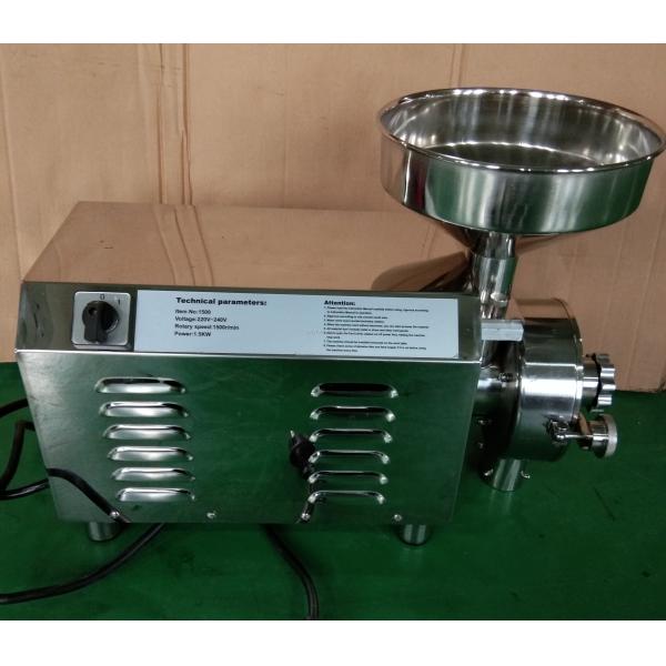 Machine de transformation du manioc Machine de fabrication de farine de manioc