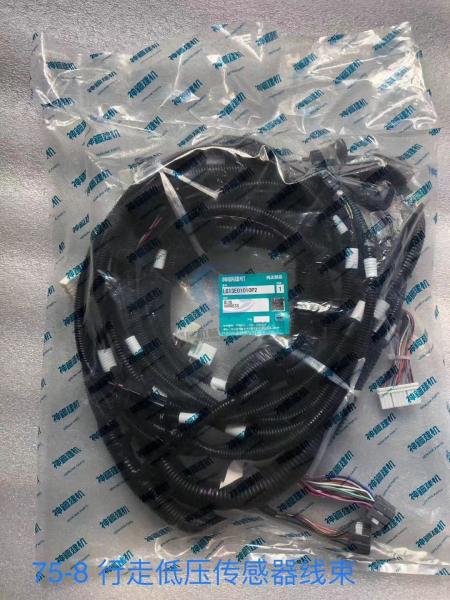 OEM Sk75-8 Lg13e01010P2 Excavator Wiring Harness