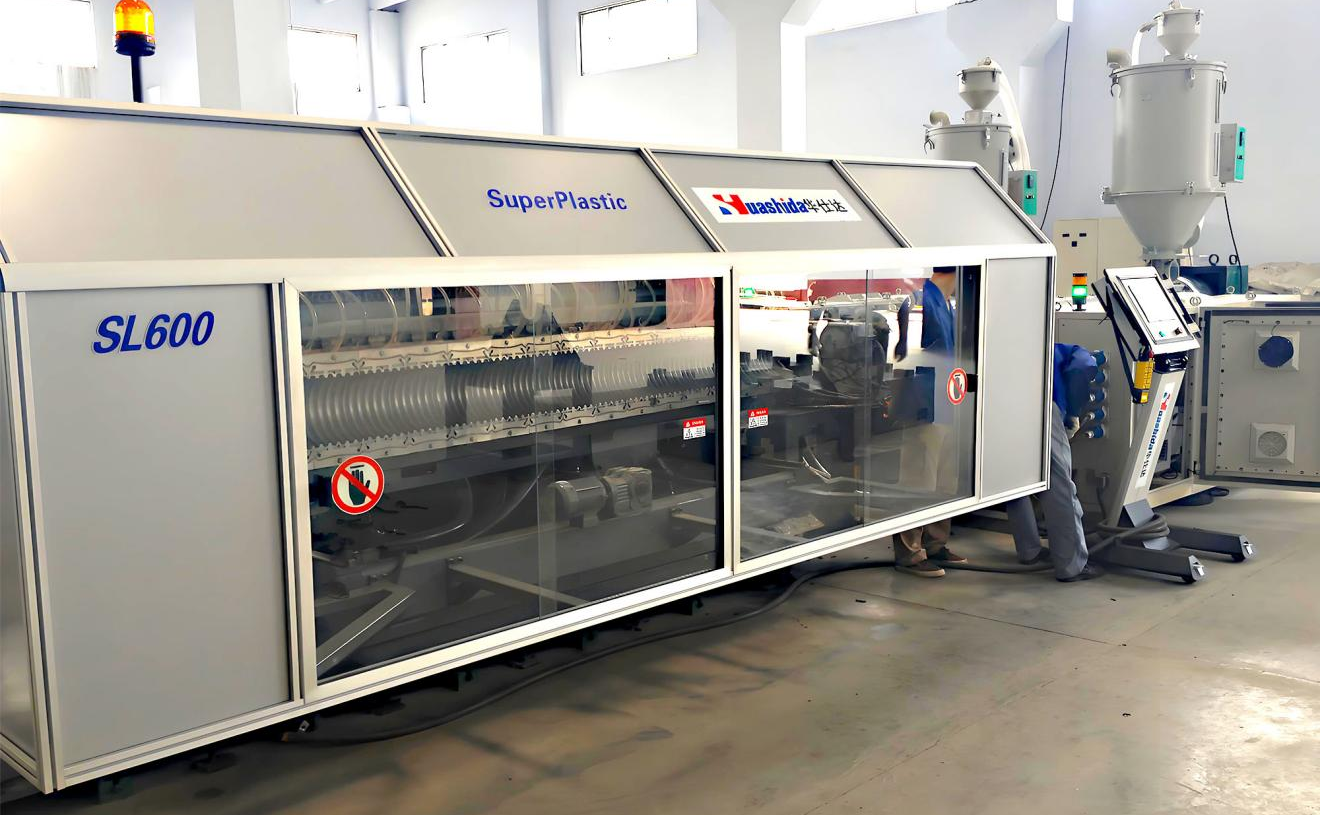 HDPE Double Wall Corrugated Pipe Extrusion Line for High-Strength Drainage and Sewerage Pipes
