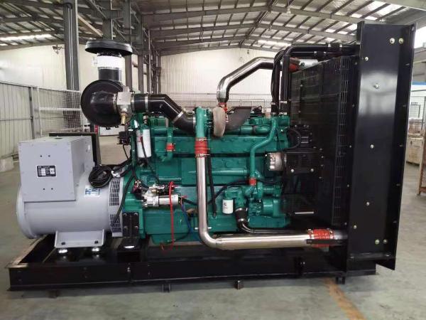 CE/ISO homologado 300KW 375kva Cummins gerador de gás natural sem escovas com 1500RPM velocidade
