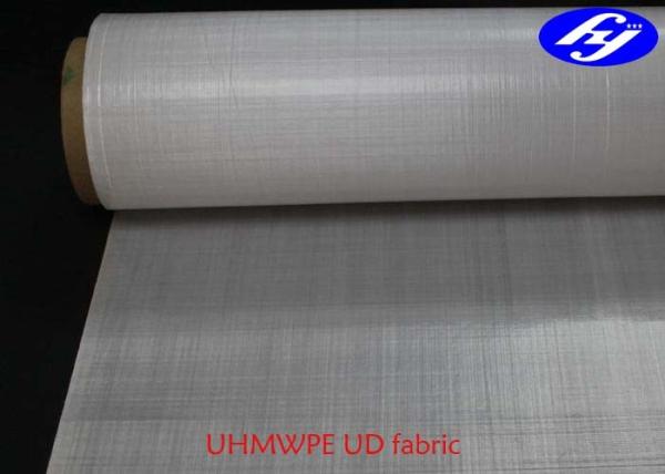 125GSM Economic Nonwoven Ballistic UHMWPE Fabric For NIJ IIIA 9mm Bullet Proof Vest