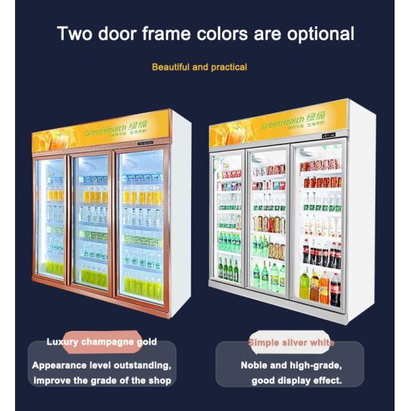 Охладитель дисплея напитка OEM 3 стеклянные дверей/холодильник холодного напитка