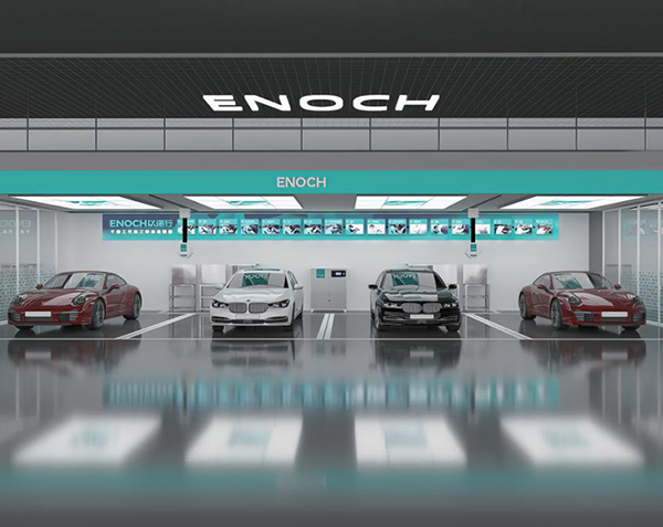 Hangzhou Enoch Automobile Technology Co., Ltd.