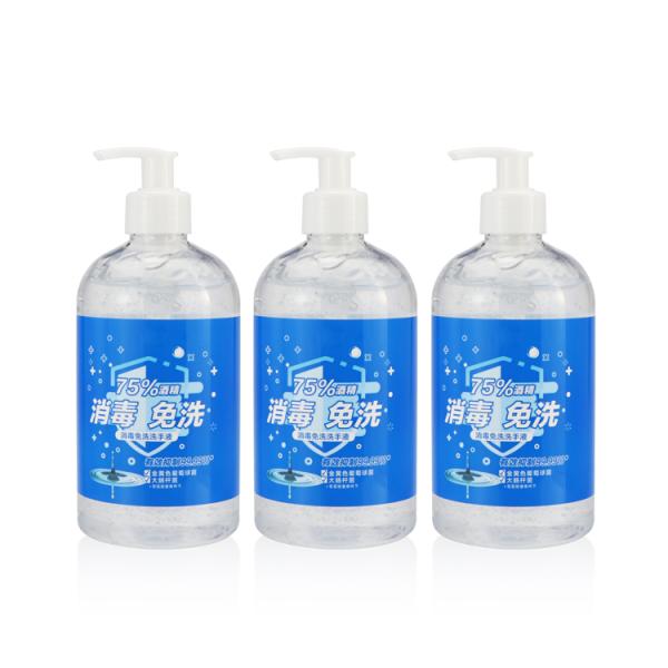 Promotional cute spray bottle east to carry pump body lotion bottling set