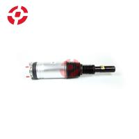Front Left Electronic Shock Absorbers Assembly Electronic Rear Shock Absorber Strut For Range Rover Sport LR044852