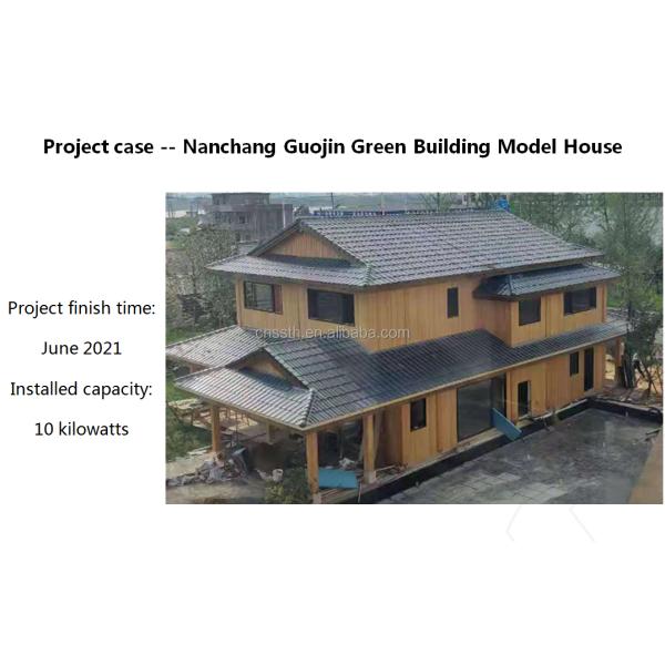 Flex CIGS Panel Rollable Solar Module Pv Roof Tiles Solar Cell Roof Tiles 12V 30W