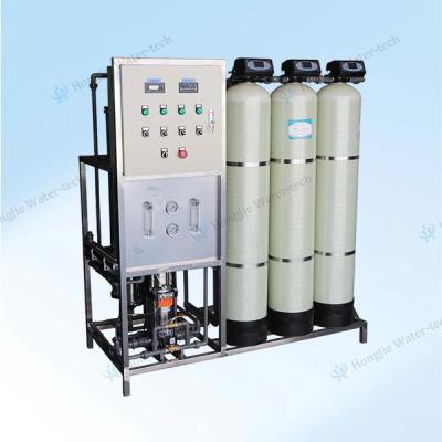 Équipement de filtration d'eau industrielle 5T/H Système de filtre à eau par osmose inverse personnalisable