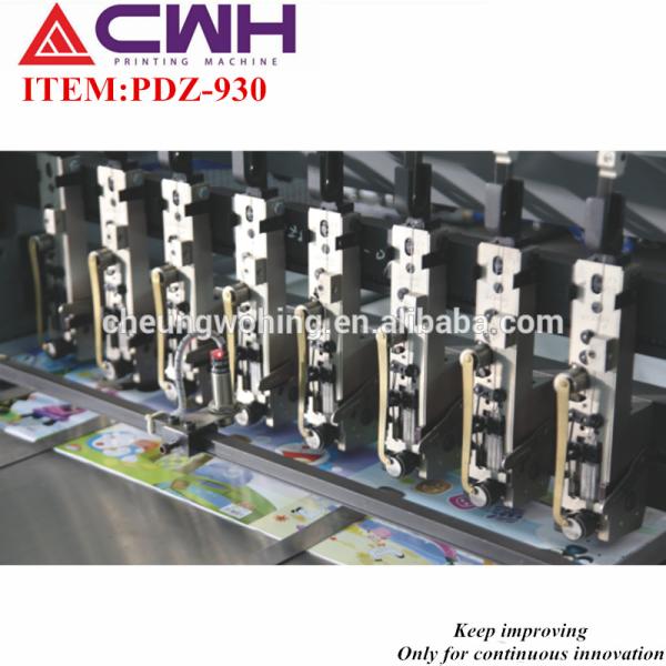 Stable Performance Stitching Wire Making Machine  1400 Times / Hour  Speed
