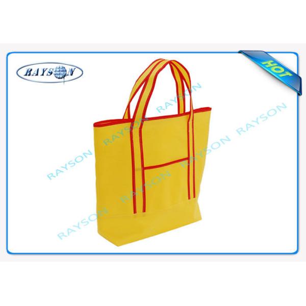Custom Printed Patterns Polypropylene Non Woven Fabric Bags For Clothes / Supermarket / Shop