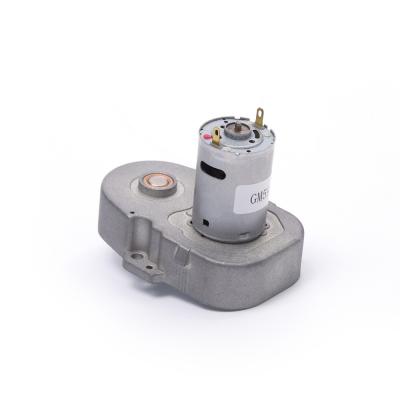 GM59 Pear Shape DC Geared Motor 257g For Coin Machine / ACU-RITE
