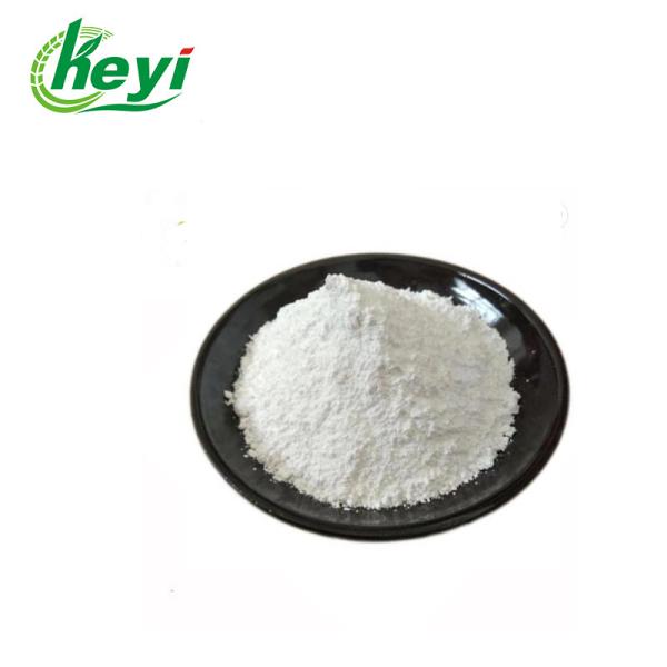 DINICONAZOLE 12.5% WP Fungicide Pesticide for Cherry Leaf Spot