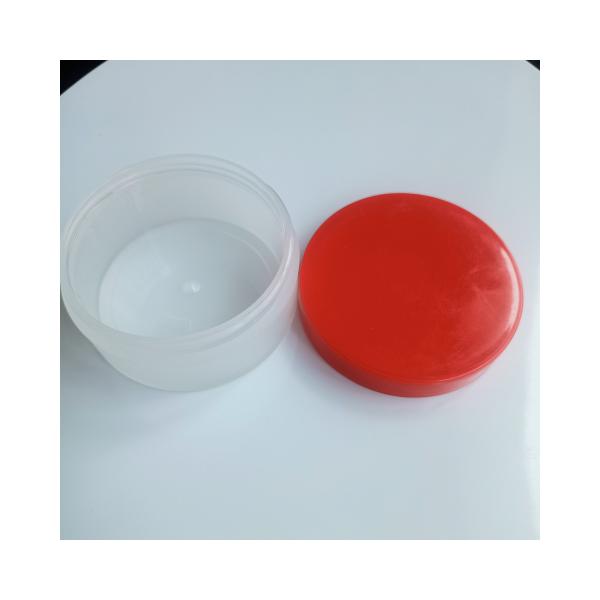 Matériau du collier en PP 30 ml 50 ml 70 ml Boîtier d'emballage cosmétique pour récipient de crème corporelle