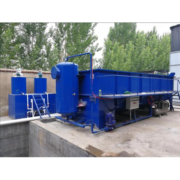 Línea de lavado de plástico de reciclaje personalizada Sistema de tratamiento de aguas residuales de acero carbono 5000 kg/h