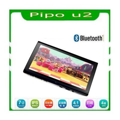 7 pipo ultra u2 IPS tablet pc dual core 1.6gh 1GB ram 16GB rom dual Camera quad core GPU