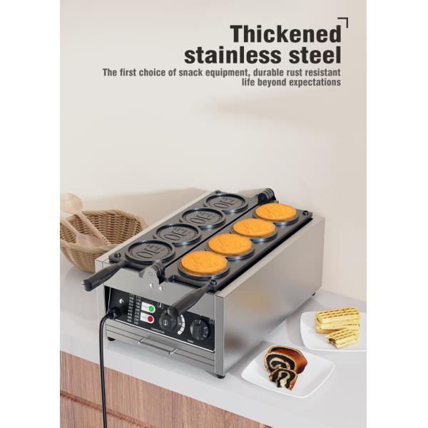 110v 220v Commercial Moeda em forma de Waffle Maker para lanches populares de rua Personalizado 4 fatias