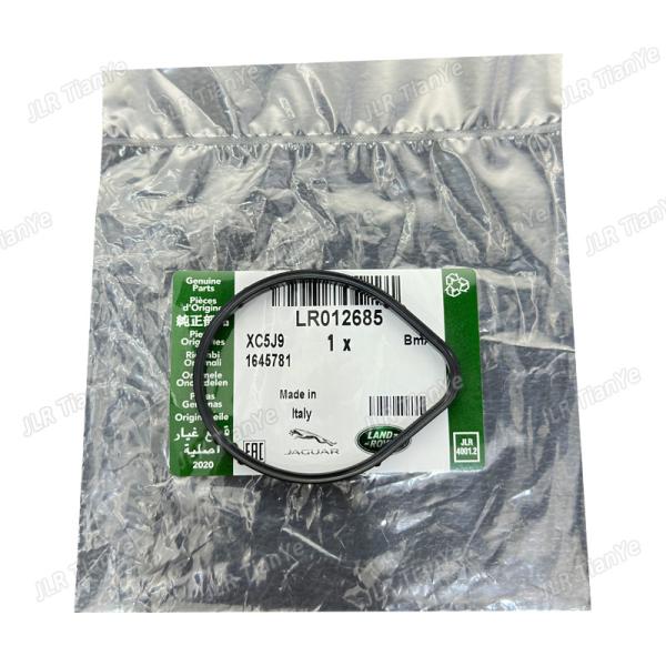 For Range Rover 3.0T 5.0 Gasoline Engine Vacuum Pump Washer LR012685 C2D3771