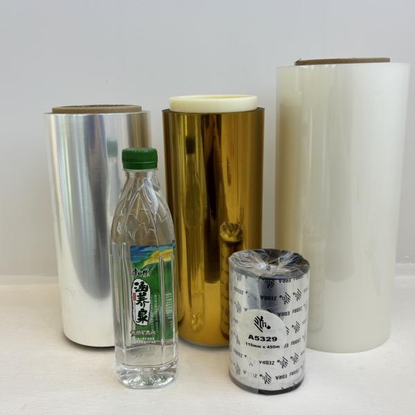 Transparent BOPP Heat Sealable Film 15-43 Micron for Packaging