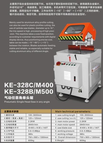 Free Shipping KM-328CM Pneumatic Single Head Saw In any angle