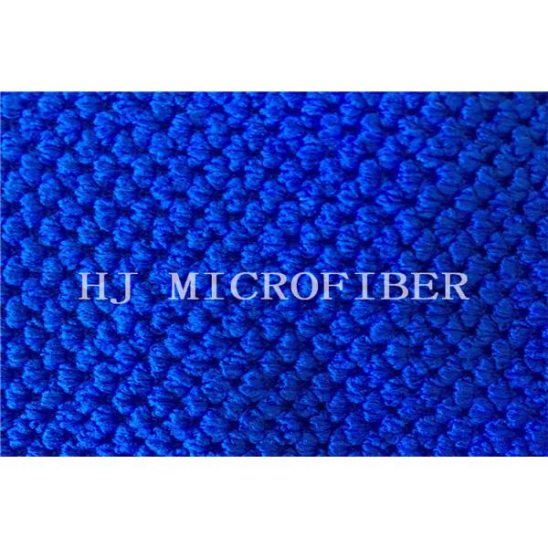 Blue Color Microfiber Cleaning Fabric Jacquard Big Peral Shaped Cloth With PP Hard Wire