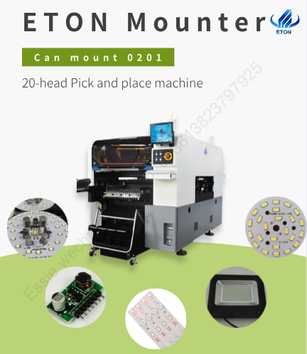 LED street light manufacturing machine 90000CPH pick and place machine