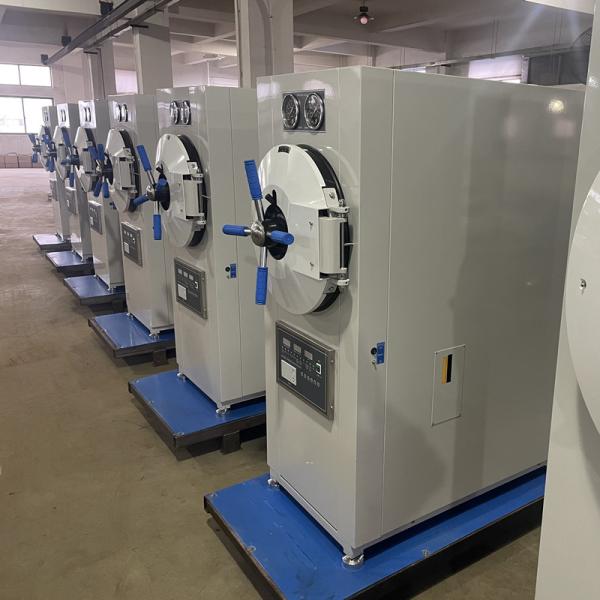 Commercial Sterilization Equipment Steam Autoclave Horizontal