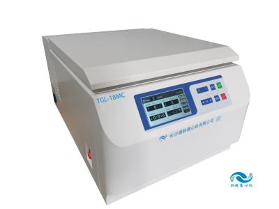 18500r/min High Speed Centrifuge Machine 68kg Weight 