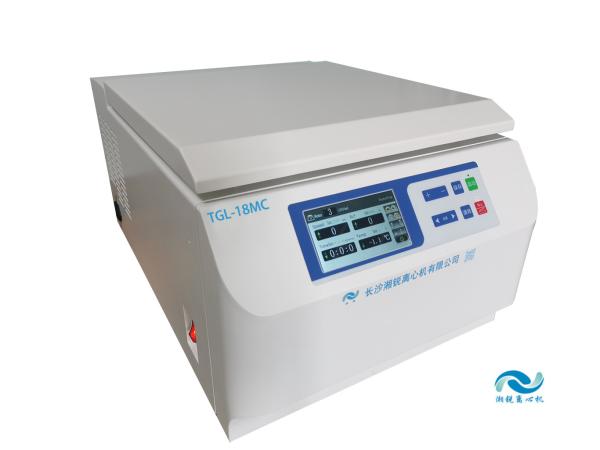 18500r/min High Speed Centrifuge Machine 68kg Weight 