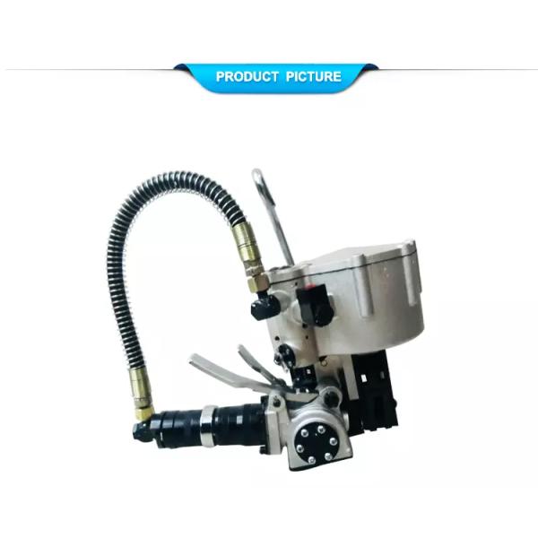 Energy Mining 19mm Big Tension Pneumatic Steel Tube Pipe Strapping Tool at Affordable
