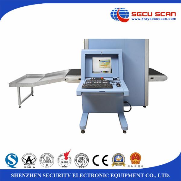 150kgs Conveyor X Ray Baggage Scanner / airport security scanners