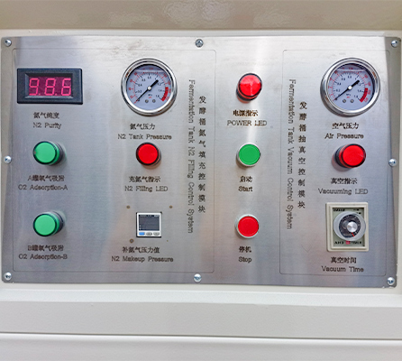 220V 50/60Hz Fully Automatic GABA Tea NON-OXYGEN Fermentation Tank Machine DL-6CFJT-15070